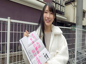 恋人いちゃラブドキュメント Eカップスレンダー巨乳甘えんぼJD 宮西ひかるちゃんと1日イチャイチャデート サンプル動画サムネイル